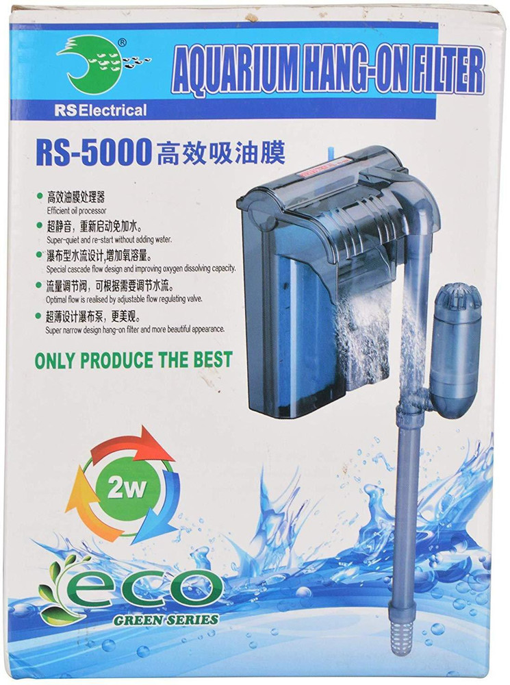RS ELECRICAL RS 5000 Aquarium Hanging Filter 2 Watts Output 1000