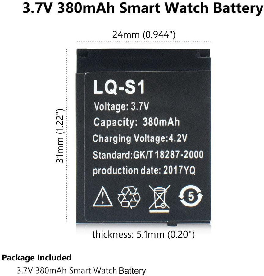 Buy smart watch battery 2025