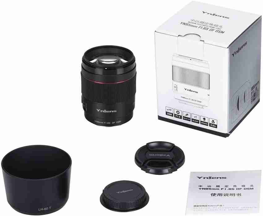 Yongnuo 85mm 1.8 Nikon Z Review Yongnuo YN85mm F1.8Z Lens - Nikon