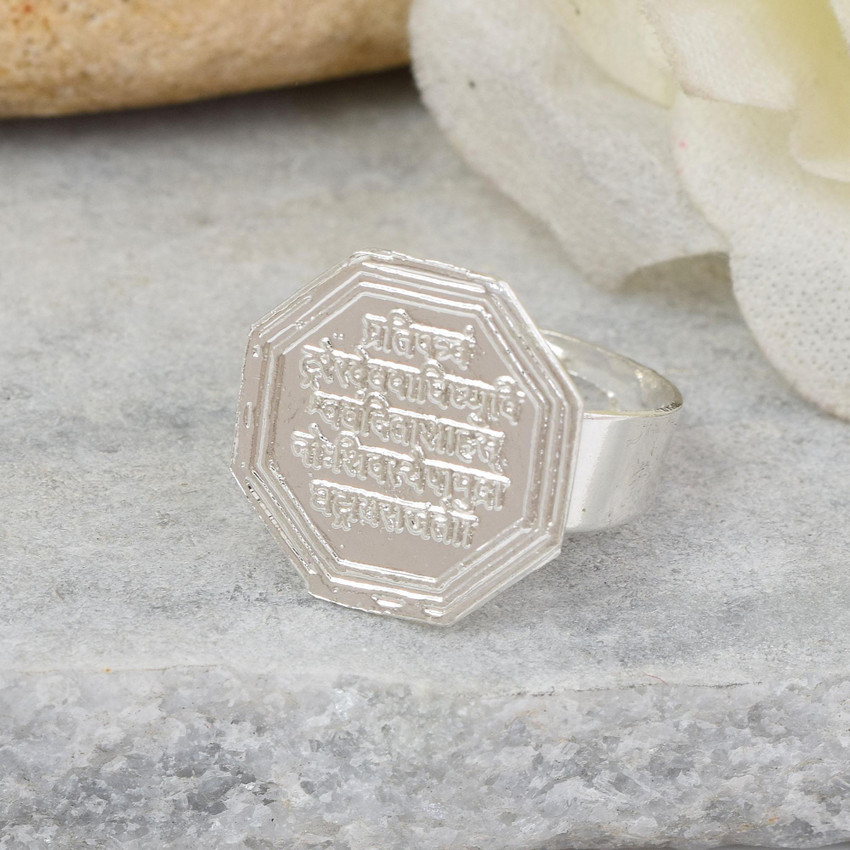 Rajmudra ring silver top price