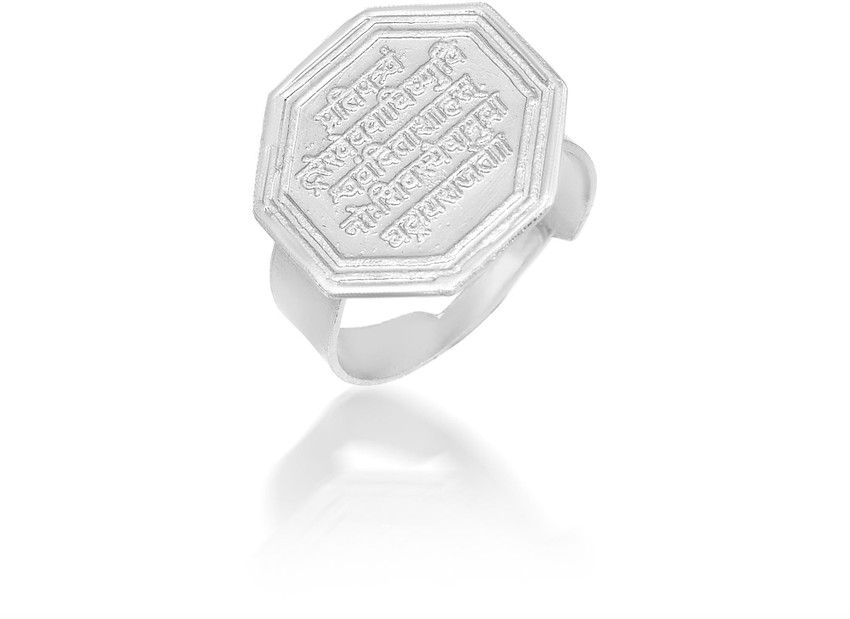Zumrut Shivaji Maratha Raj Mudra The Royal Seal of Shivaji Maharaj Adjustable Free Size Ring Finger Jewelry for Men Women Brass Zircon Silver Plated Ring Price in India Buy Zumrut Shivaji Maratha