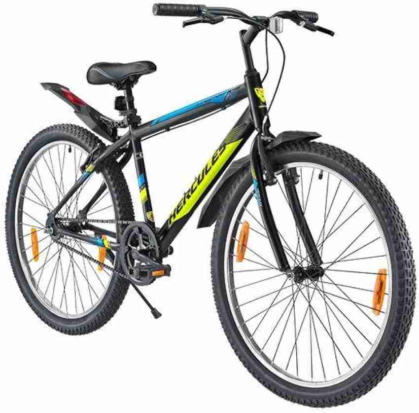 guardian ethos 14 bike