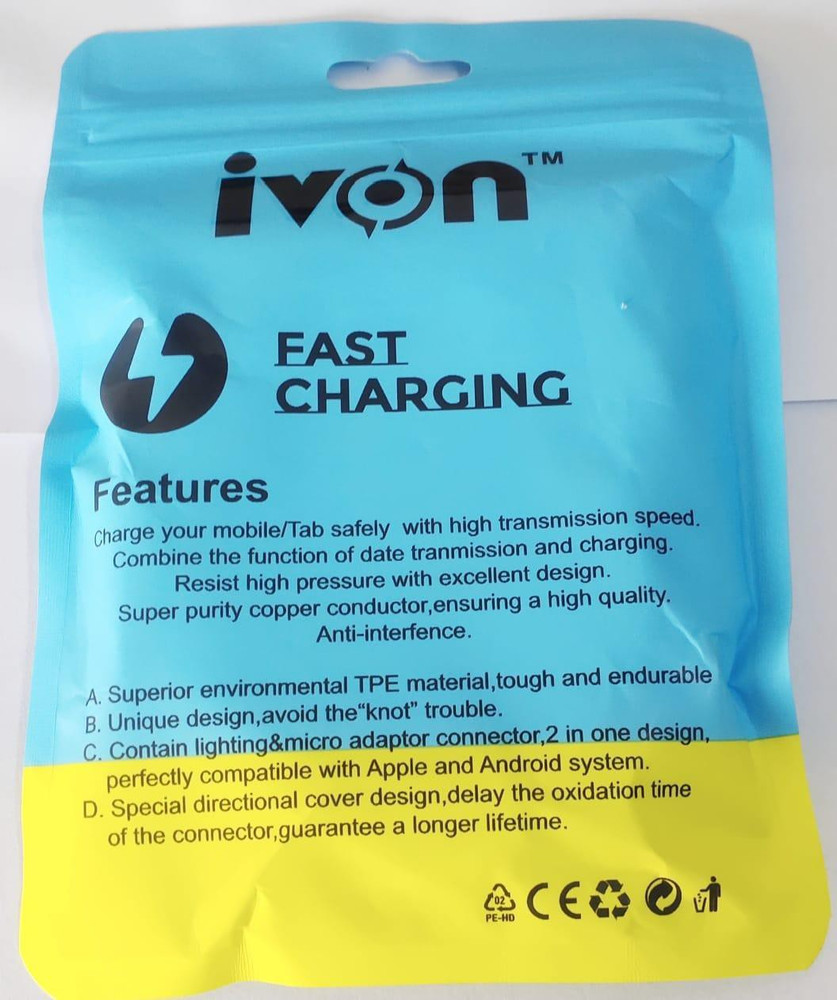 Ivon Micro USB Cable 3 m IV 3M Ivon Flipkart