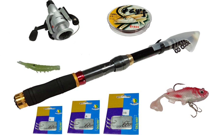 fisheryhouse fishing rod pen and set 37 Gold Fishing Rod Price in India -  Buy fisheryhouse fishing rod pen and set 37 Gold Fishing Rod online at