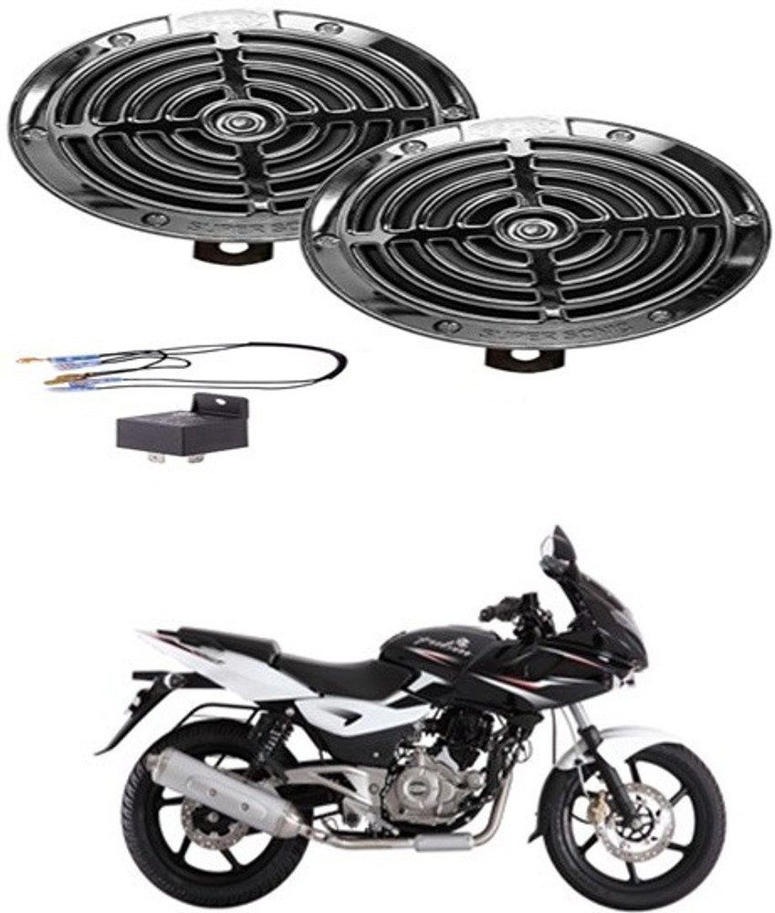 Pulsar 220 online price store