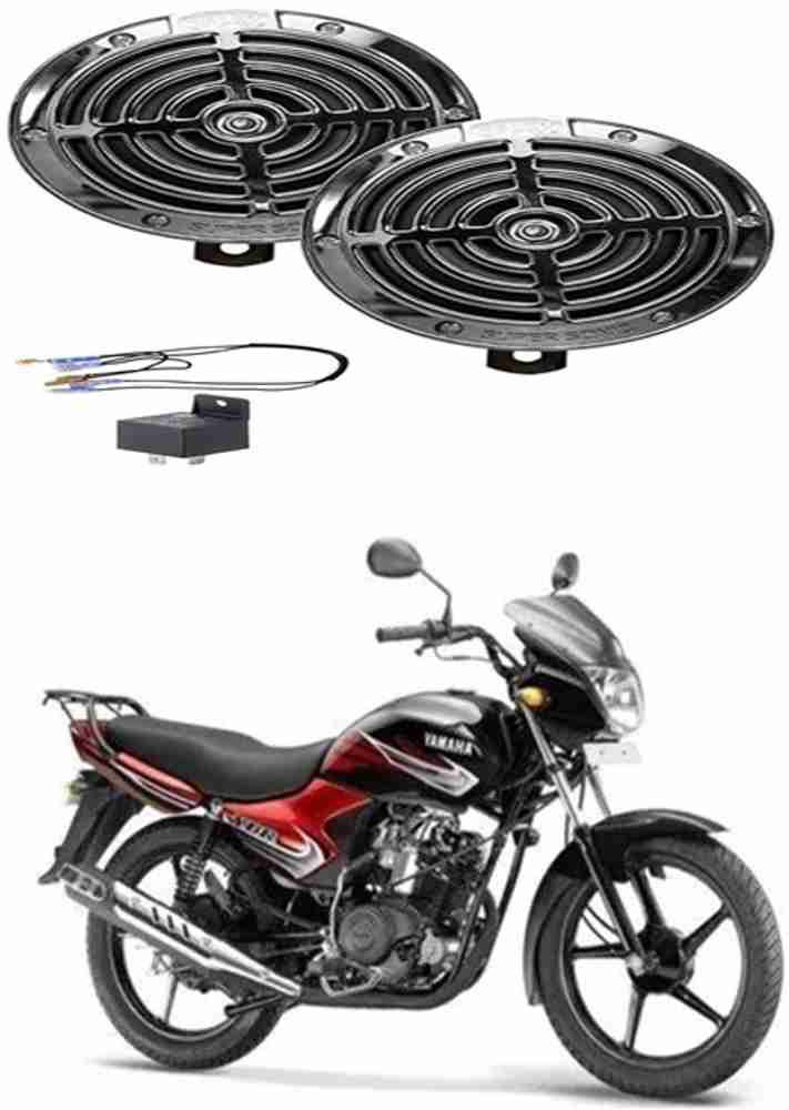 Ybr 110 deals