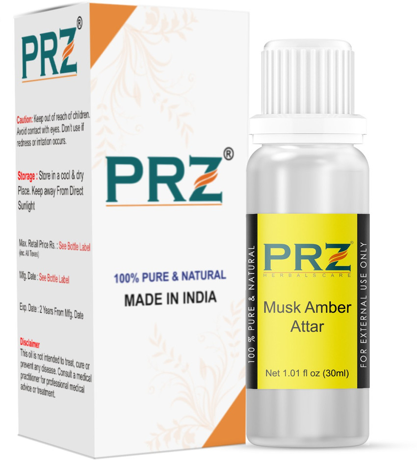 Musk amber price sales