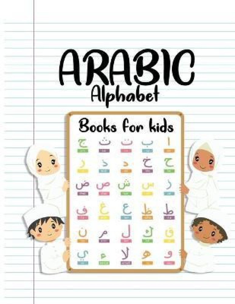 Arabic Alphabet Books For Kids