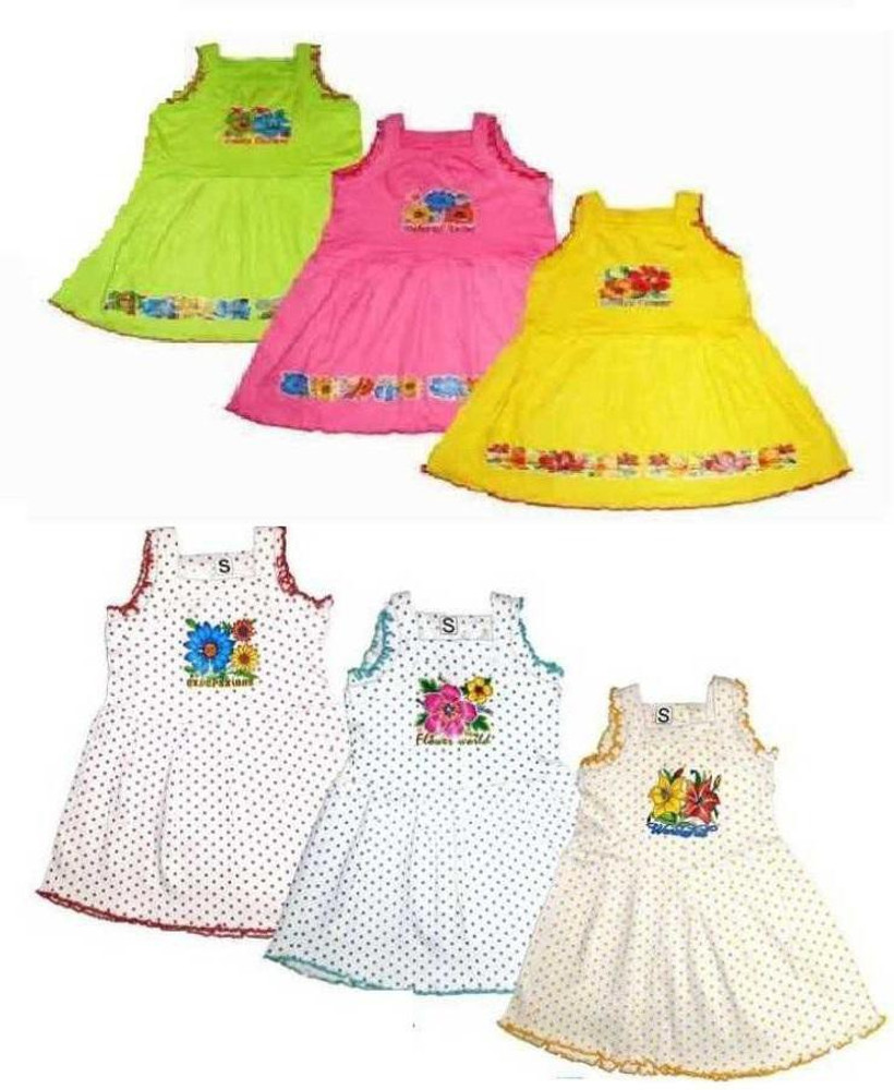 Mumma kids Midi Knee Length Casual Dress Price in India Buy Mumma kids Midi Knee Length Casual Dress online at Flipkart
