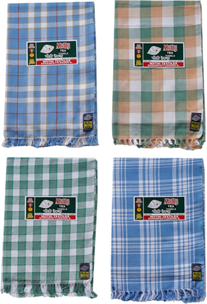 Moti outlet towel price