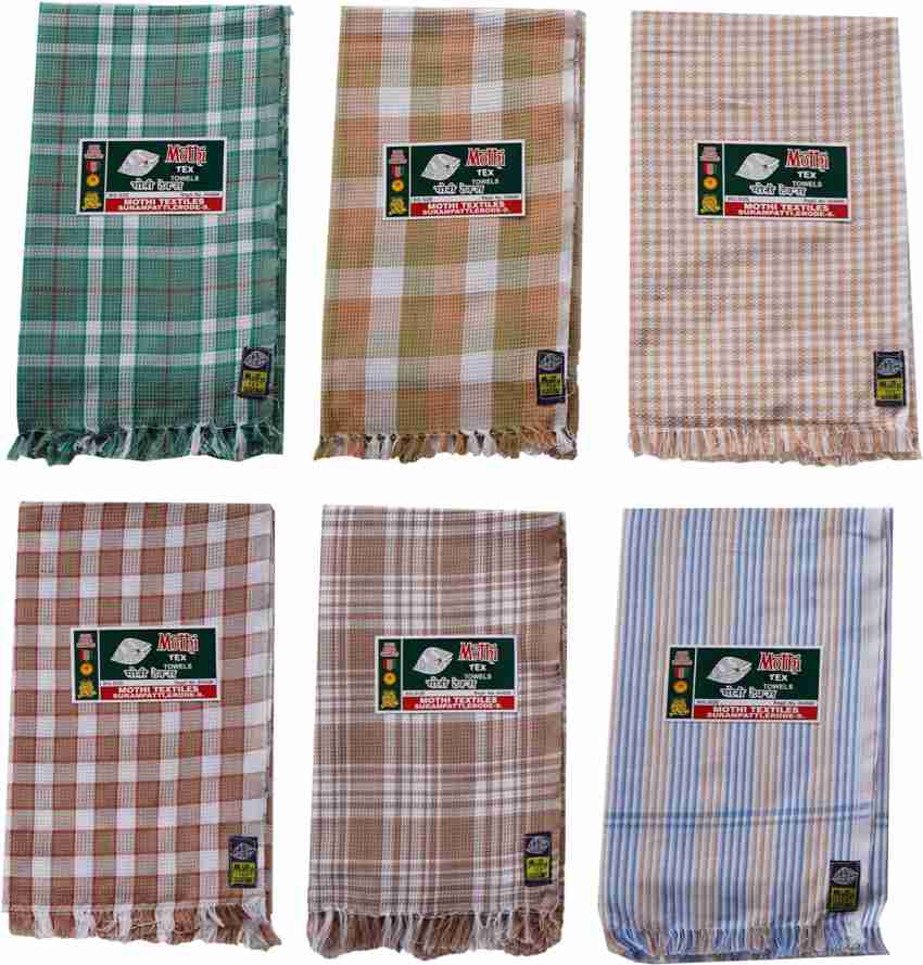 Moti outlet towel price