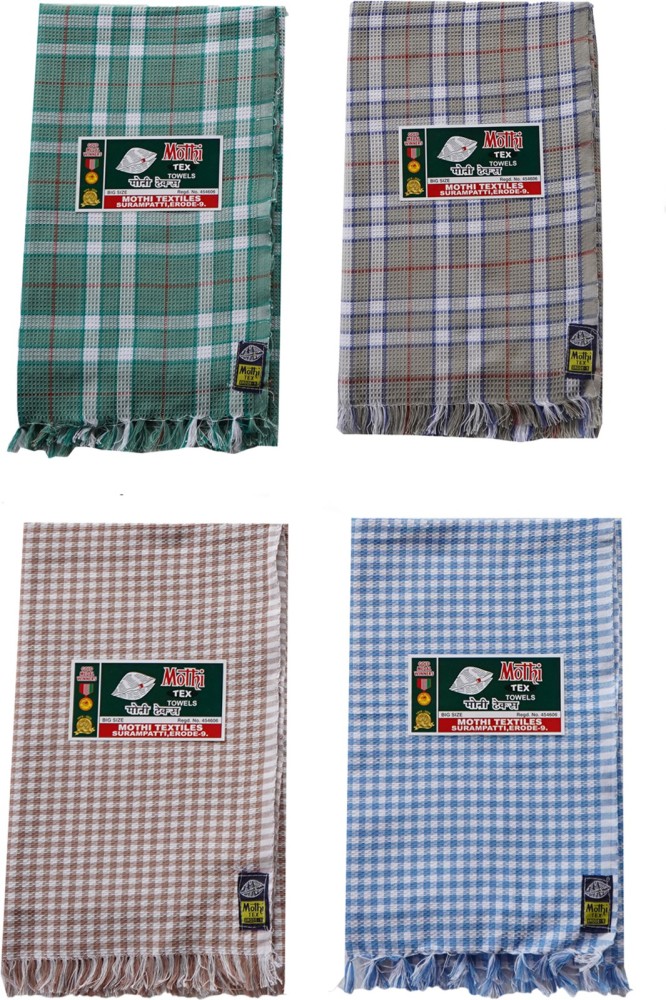 Mothi discount tex towels