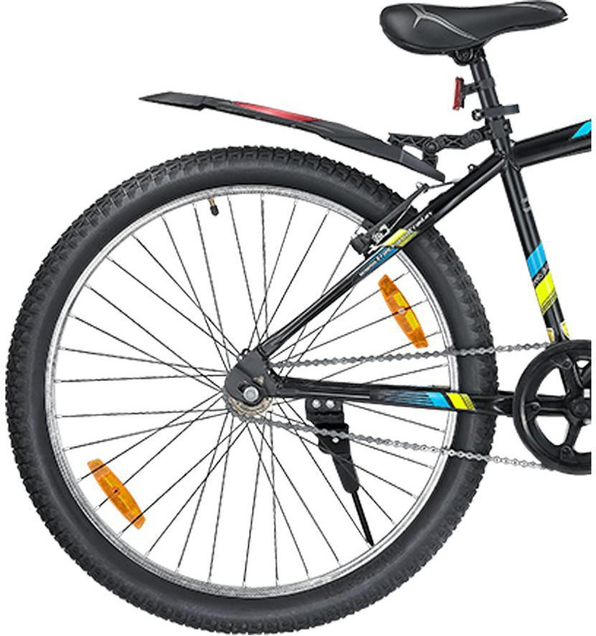 street cat pro 26