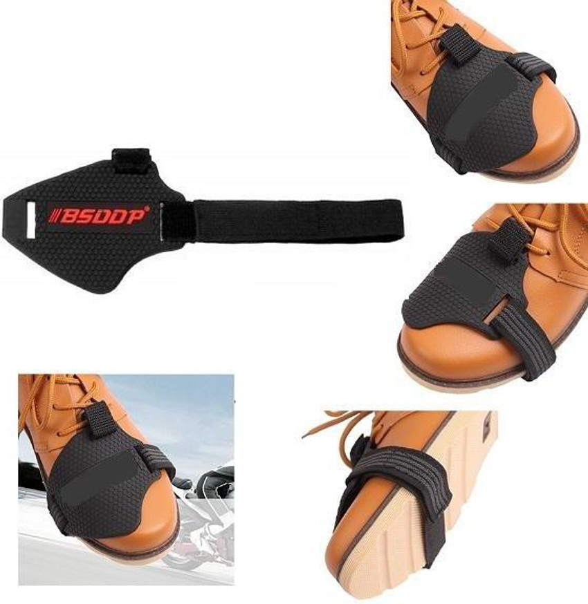 Shoe protector cheap bike flipkart