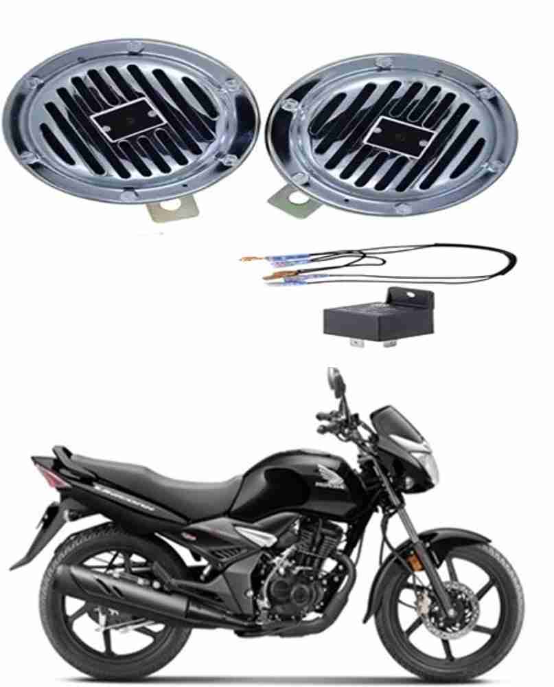 THE ONE CUSTOM Horn For Honda Unicorn Price in India Buy THE ONE CUSTOM Horn For Honda Unicorn online at Flipkart