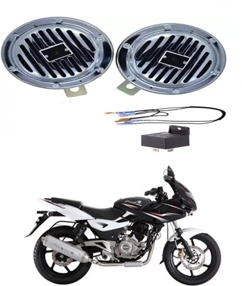 Pulsar 220 hot sale online price