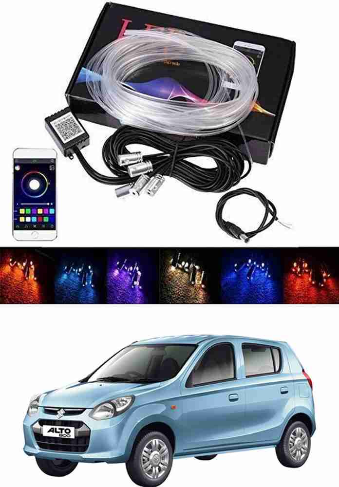 AYW RGB App LED Car Atmosphere Interior Light With Optic Fibre