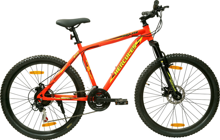 Gear cycle small price new arrivals
