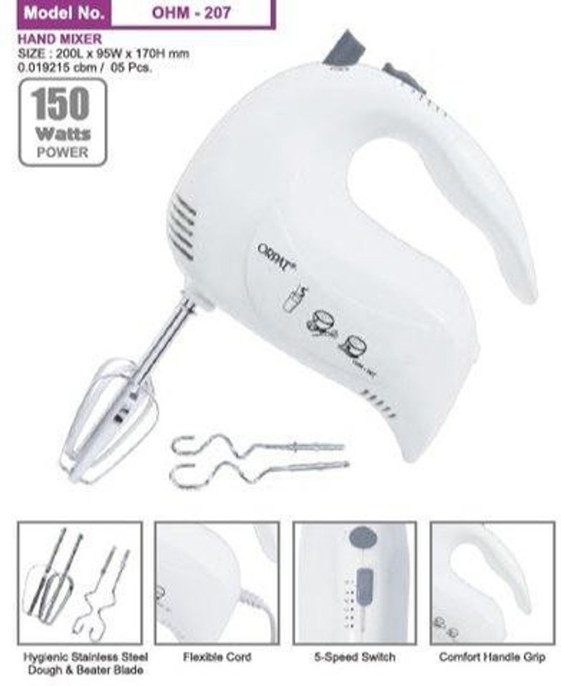 Orpat cake beater price cheap