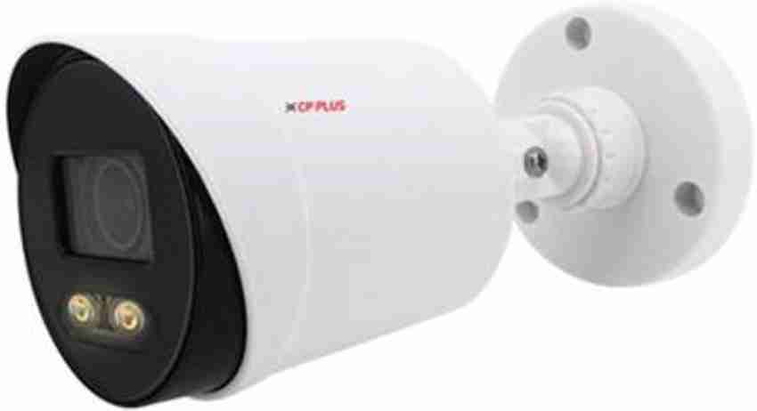 Cp plus 2.4 mp bullet camera night vision 2025