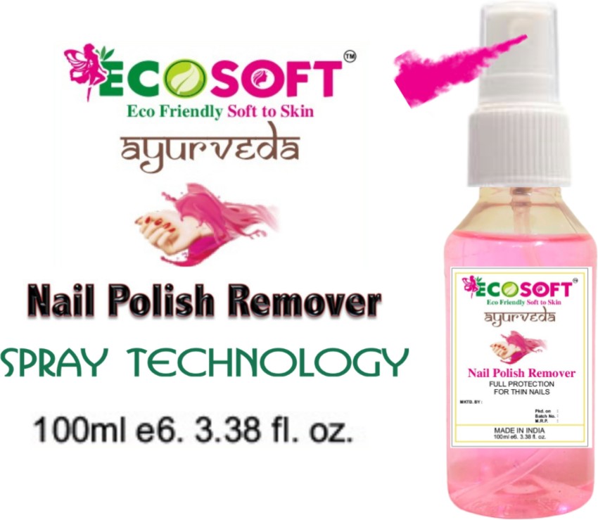 Exo Supply Salon Strength Gel Nail Polish Remover - gel polish remover,  acetone | Sally Beauty