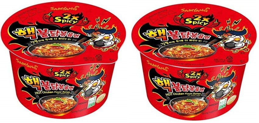 Extreme spicy clearance ramen