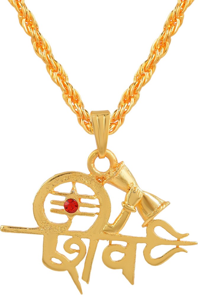 God Jewellery Pendant Chain Locket Men And Women Gold-plated Brass Pendant  Set