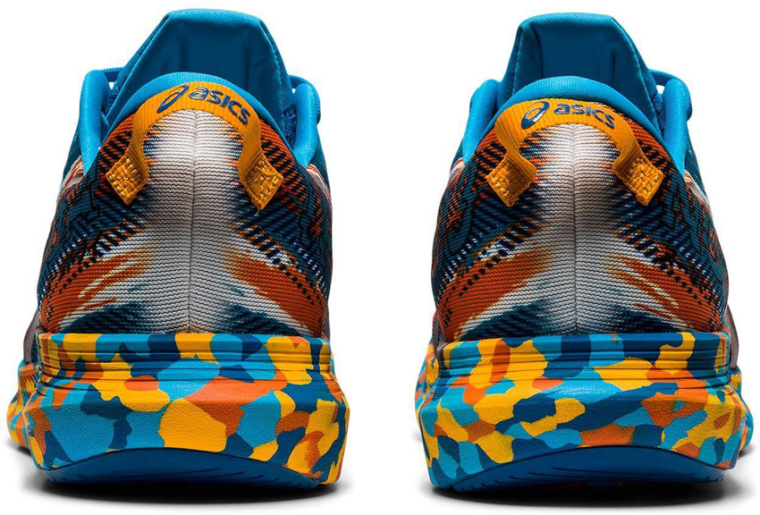 Asics gel noosa tri 7 prix outlet