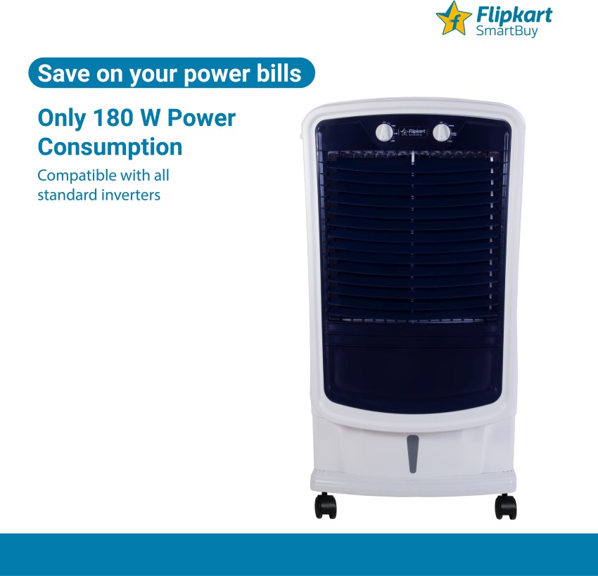 Flipkart air cooler store price