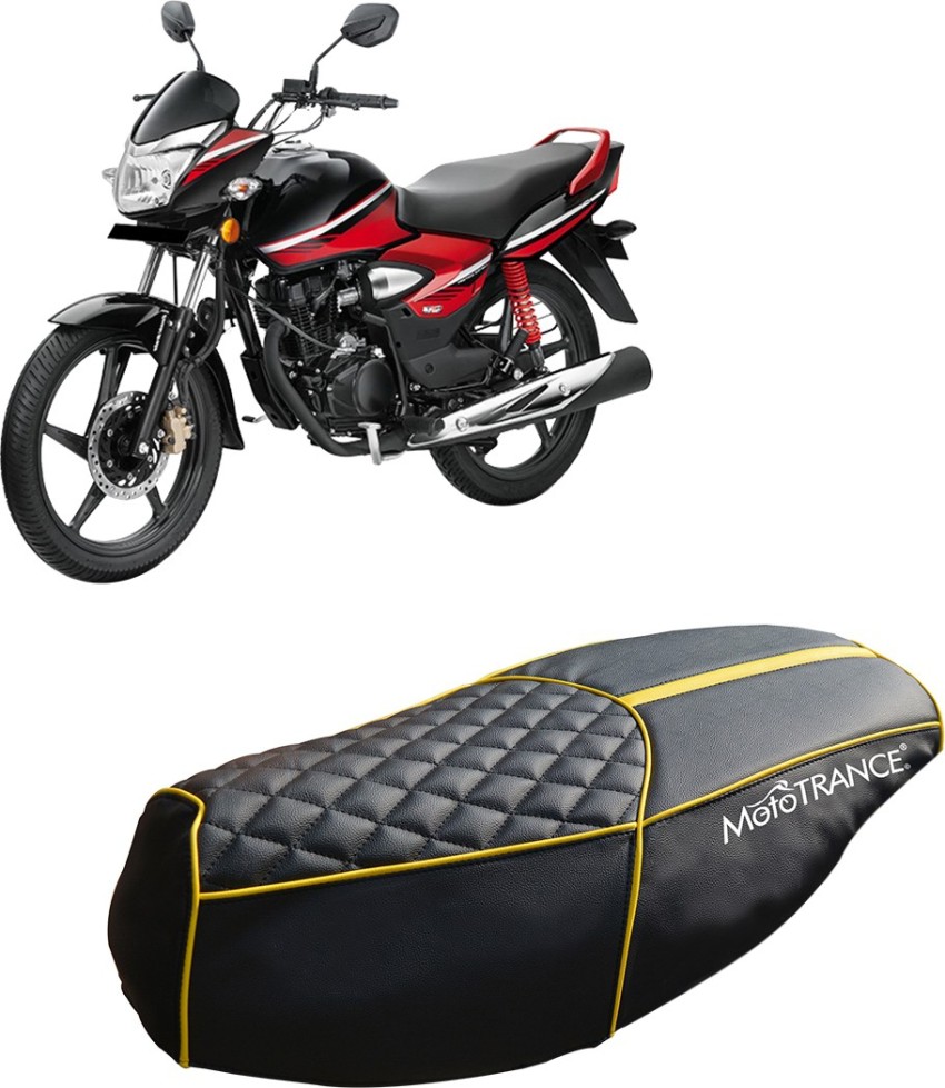 Cycle seat best sale cover flipkart