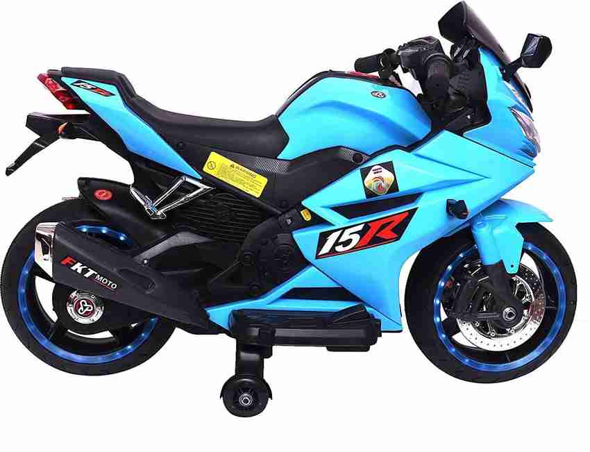 R15 sales bike battery