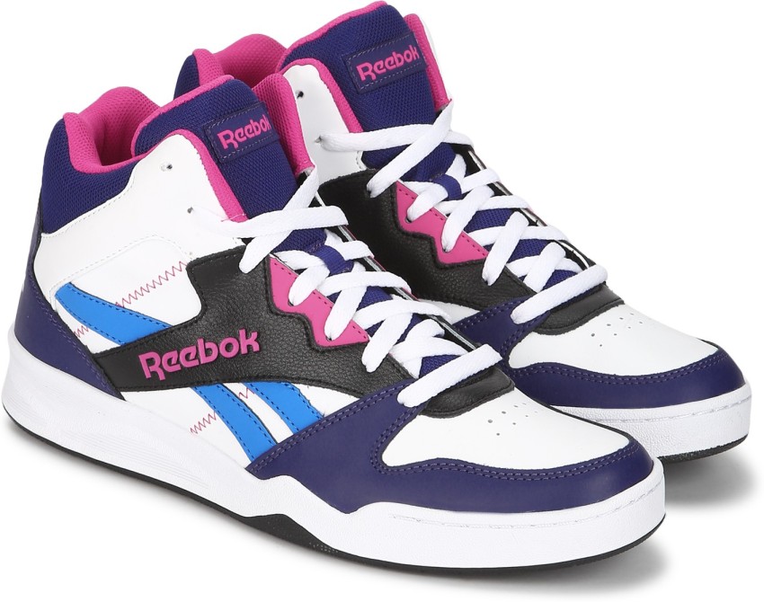 Reebok men's royal hot sale bb4500 hi fashion sneaker