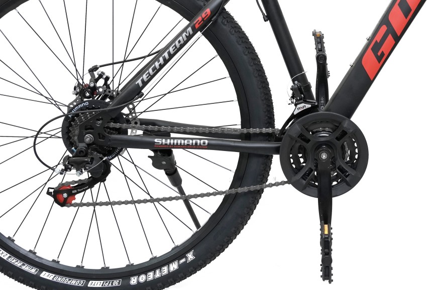 Mtb deals pro bike