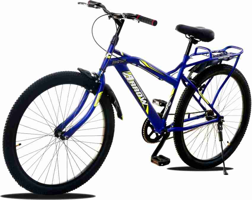 arrow bicycle price