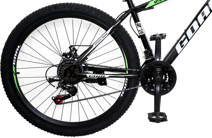 Totem bike best sale 27.5