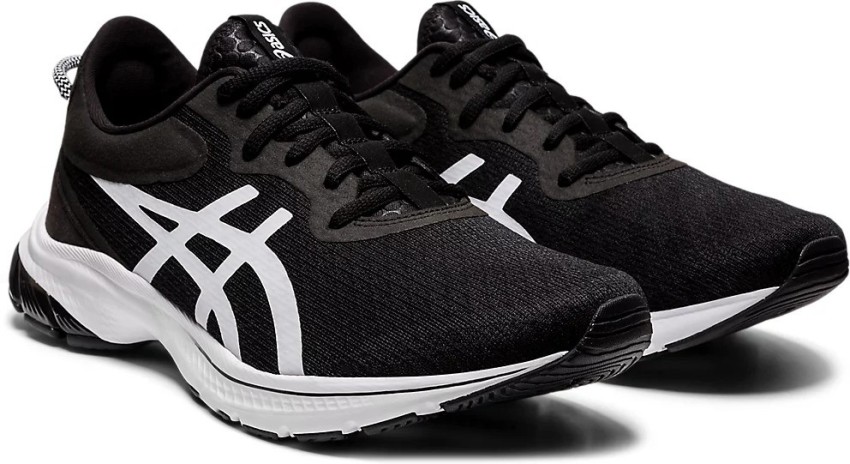 Asics gel cumulus on sale 2 pas cher