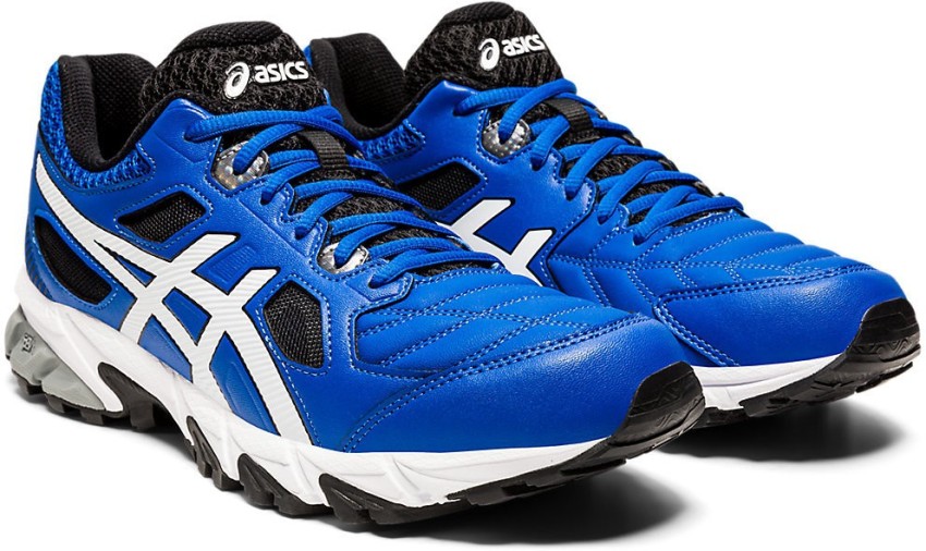 Asics trigger 8 mens best sale