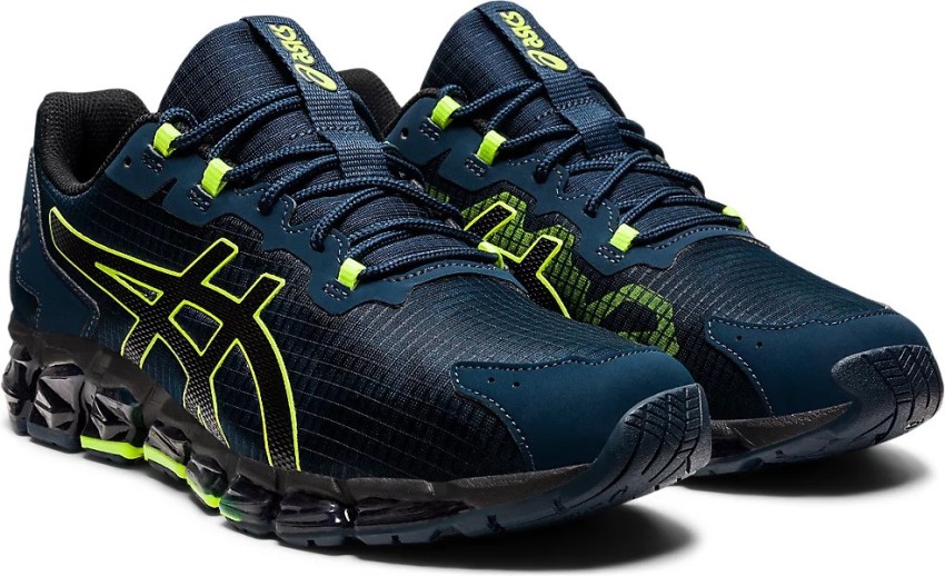 Asics gel clearance quantum 360 original