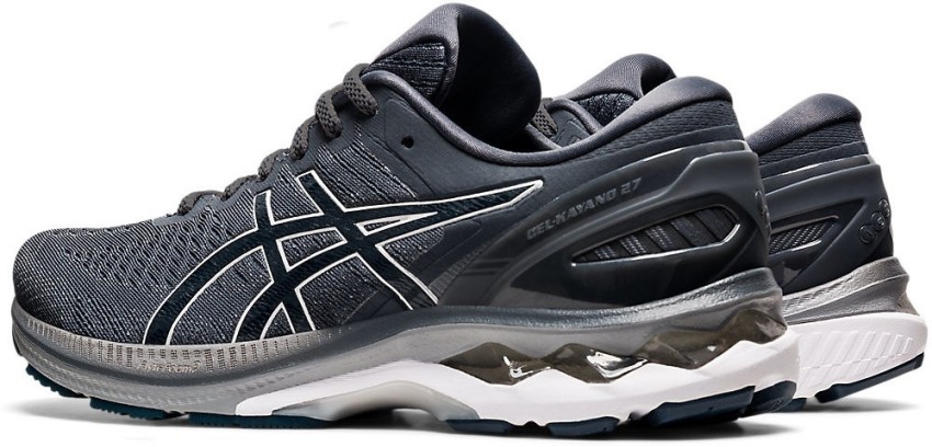 Kayano 219 on sale