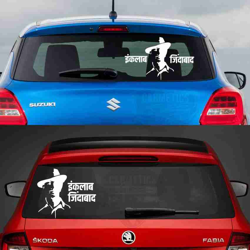 Car back outlet bumper sticker design