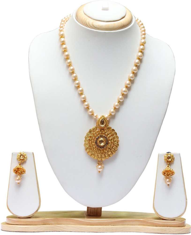 Flipkart jewellery discount shopping
