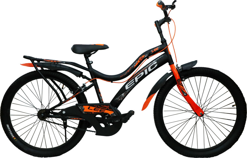 Avon epic shop cycle price