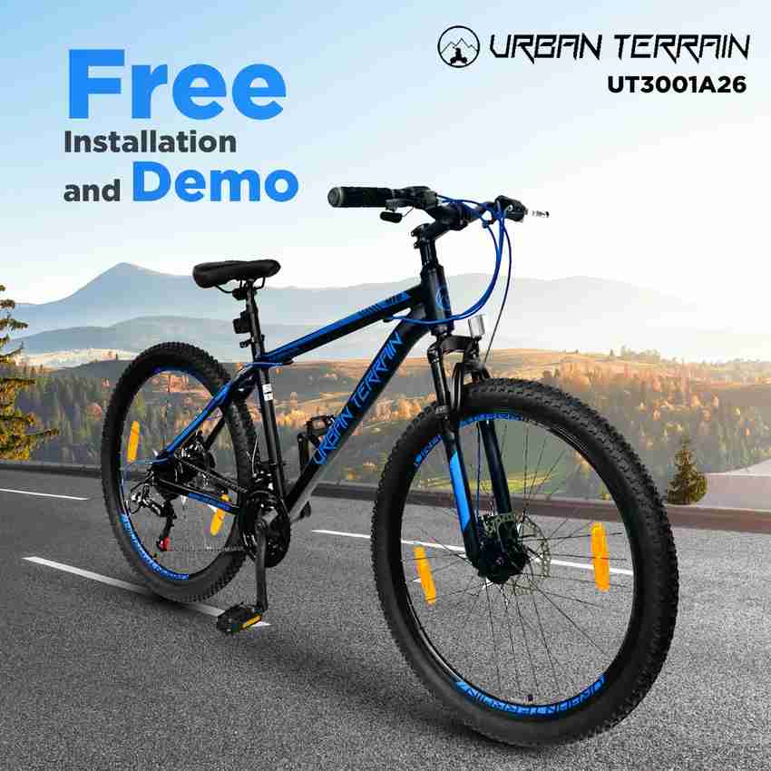 Urban store terrain ut3003a26