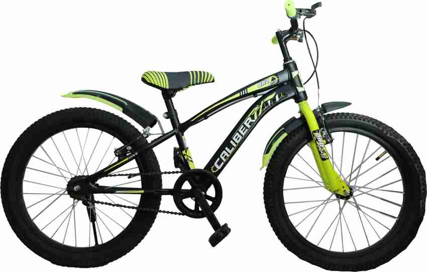 DRD Caliber 20inch TubeTire S Rim Cycle for Kids 5 to 9 Years