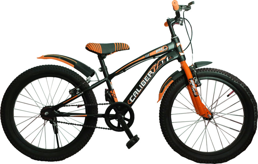 Gear cycle 9 hot sale years
