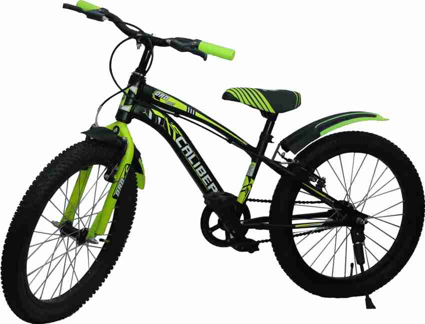 20 inch cycle top