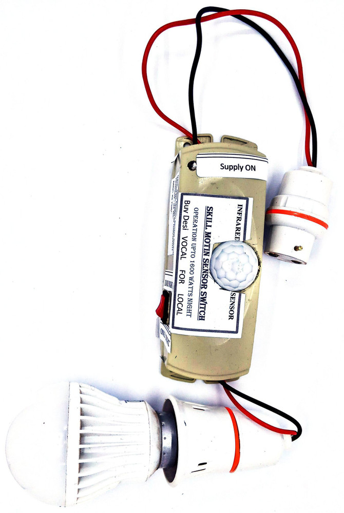 Day night light sensor switch deals