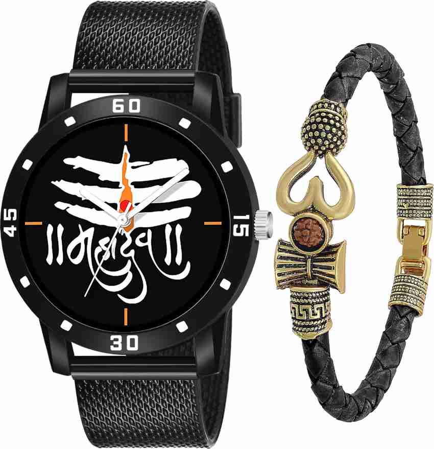 Mahadev watch flipkart deals