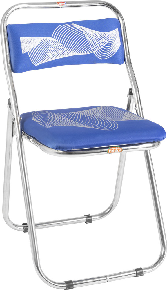 Folding clearance chair flipkart