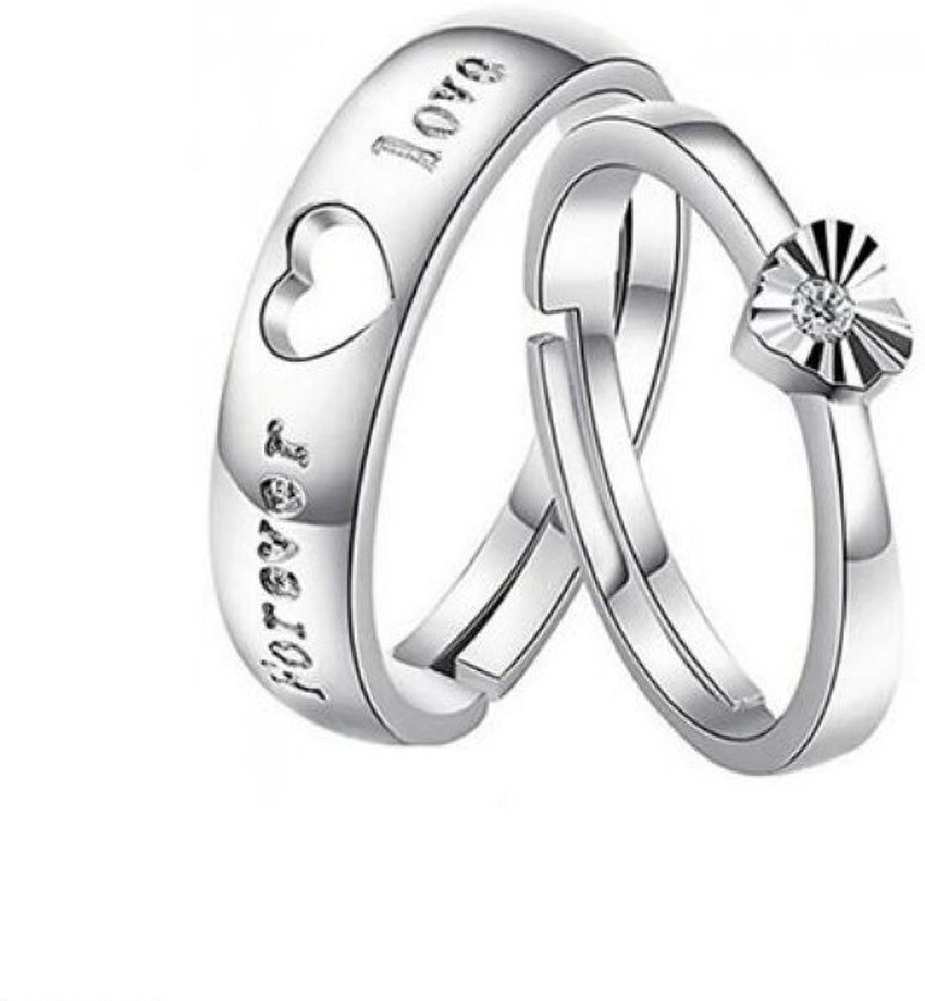 Sk store couple ring